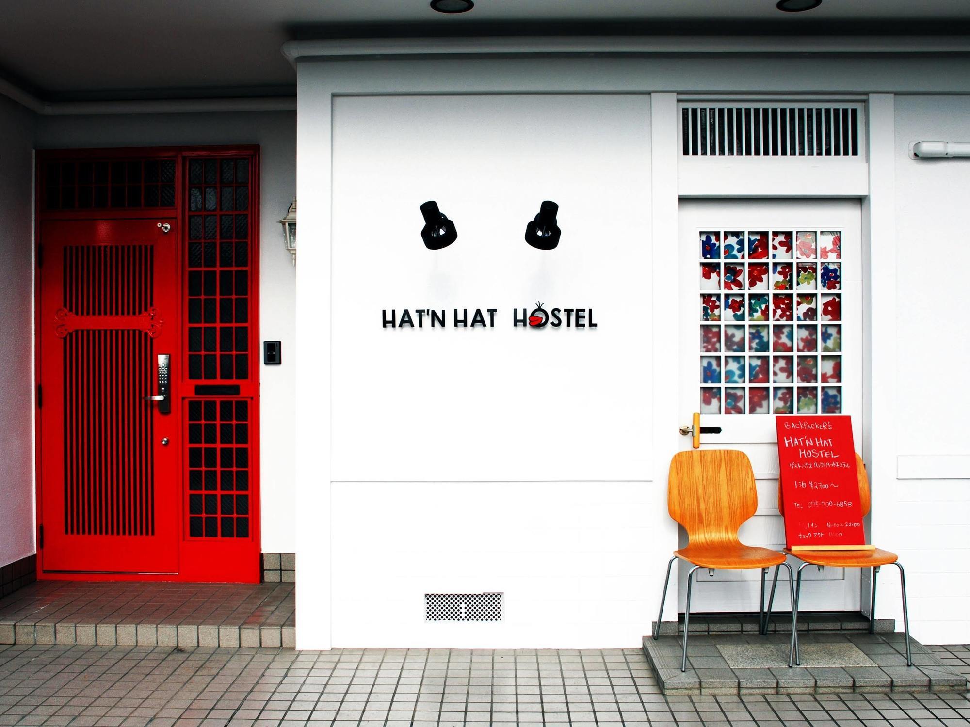 קיוטו Hat'N Hat Hostel מראה חיצוני תמונה