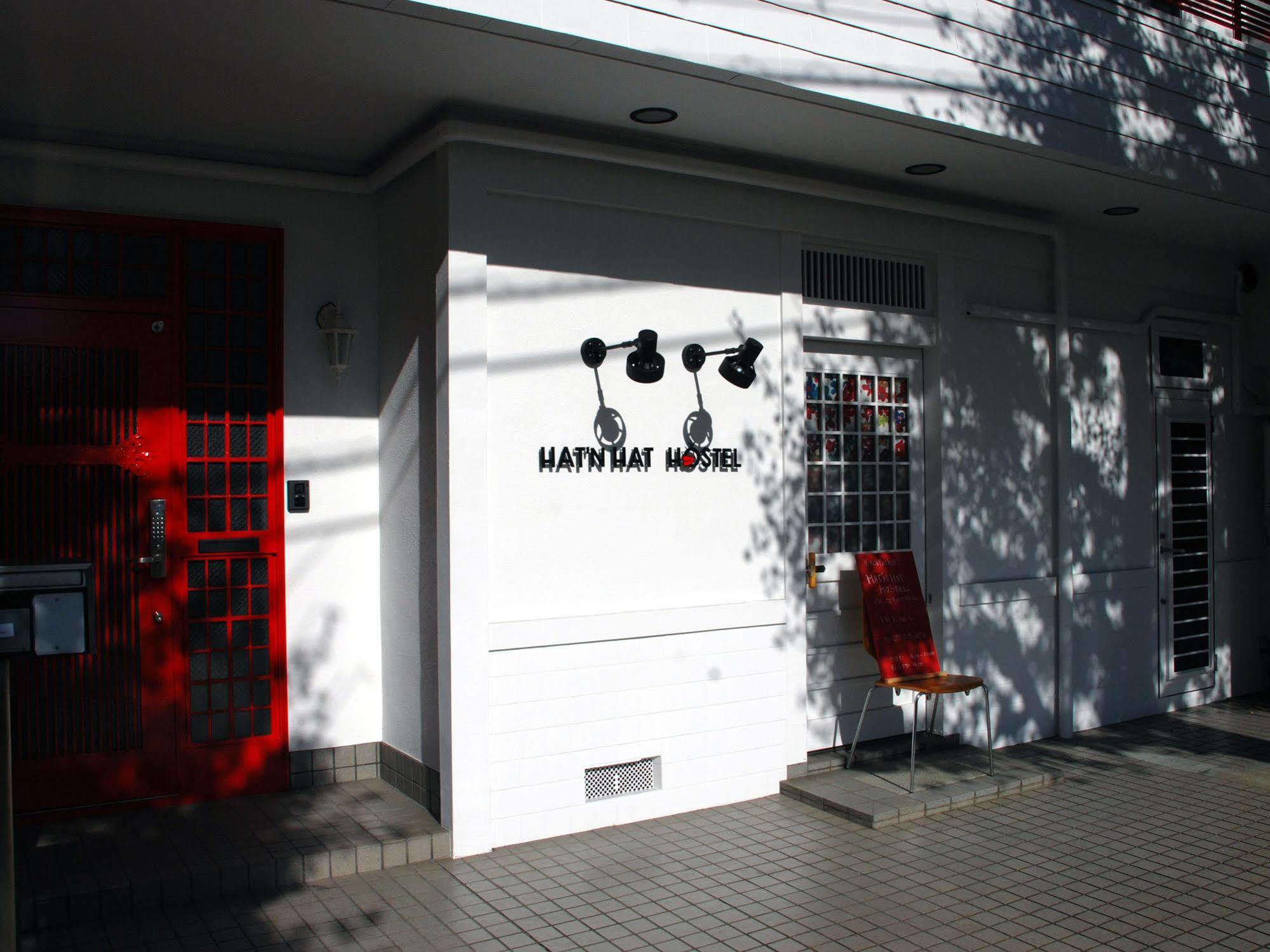קיוטו Hat'N Hat Hostel מראה חיצוני תמונה