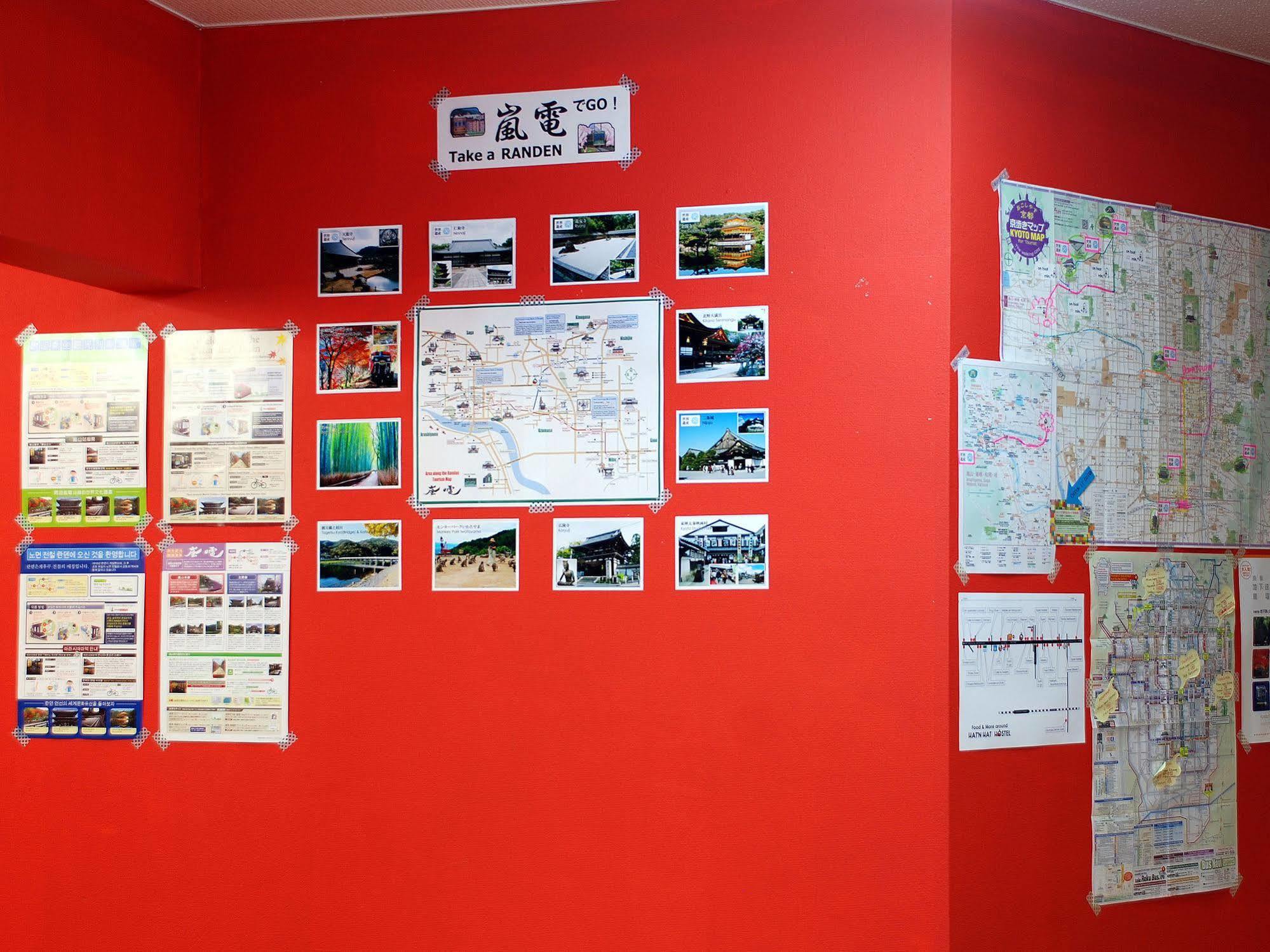 קיוטו Hat'N Hat Hostel מראה חיצוני תמונה