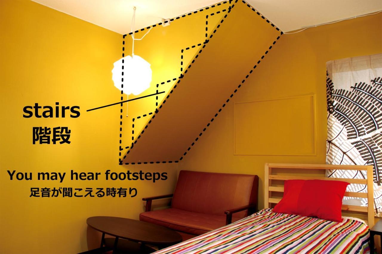 קיוטו Hat'N Hat Hostel מראה חיצוני תמונה